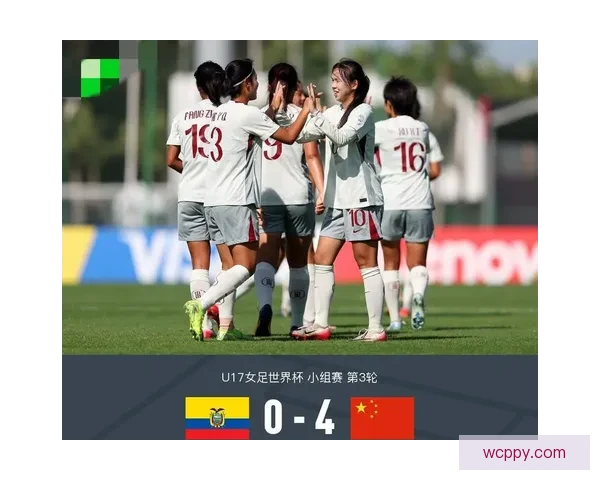 世界杯小组赛九分瓶颈下非欧南球队的困境成因与突围希望